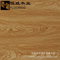 百世乐地板 匠心品质，引领家居生活新境界——产品全系介绍与最新动态