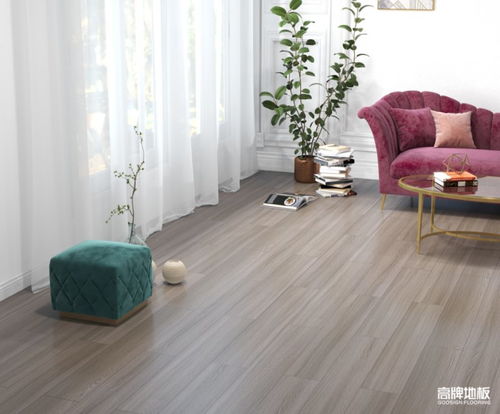 高牌地板直纹与山纹产品效果图全解析 风格迥异，各显家居魅力